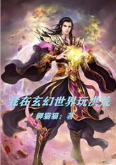 榴莲app下载网址进入www破解版