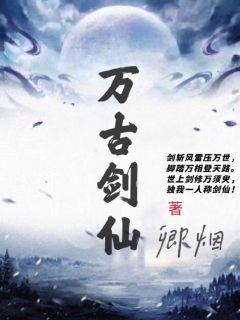 短篇合集教师系列