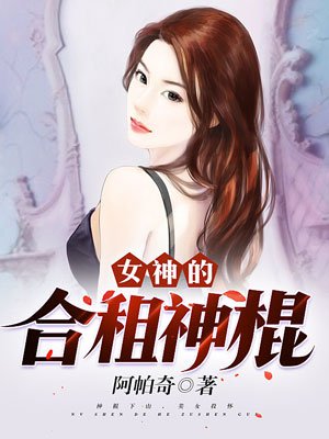 二次元黄漫漫画图片