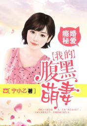 夫妻生活技巧免费