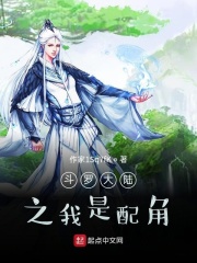 古天乐版神雕侠侣免费观看