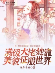 女教师1080p