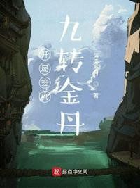 性感海茶2