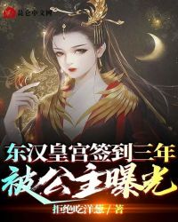 真人女性痔疮图片