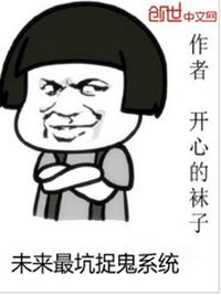 隐婚新娘漫画