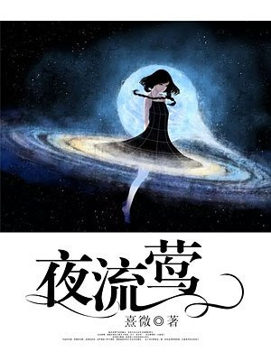 玉女心经电影 未删减版