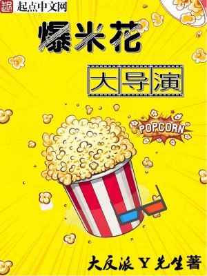 免费听了会硬的声音bilibili