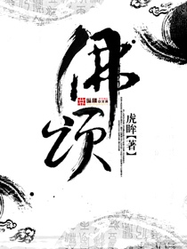 xiaojie威客网