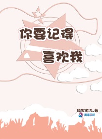 lovesong综艺无删减在线观看