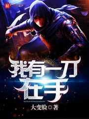 魔鬼女集中营无删减版免费观看