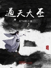 守望先锋dva无鸟翼漫画