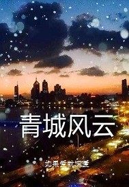 黑人另类videovideosex