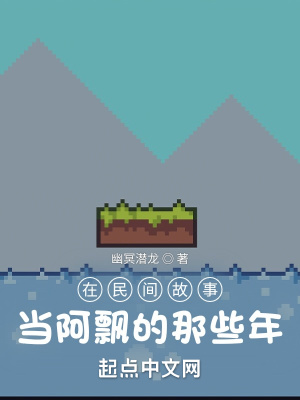 龙虎豹杂志在线看