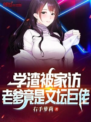 小乘好会吸1V2