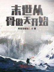 君岛美绪无马作品全集