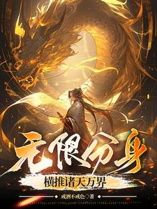 深情触摸无删减完整版