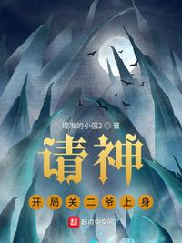 韩国演艺圈35集无删减bd