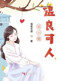 果冻传媒独家原创在线观看