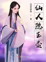 美人宜修