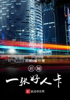 vnight软件下载安卓