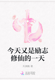 母爱的丝袜