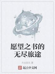 摩羯座的幸运数字