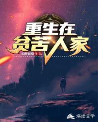 丕丕漫画网页登录页面入口免费