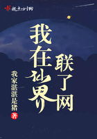 超级教师在线观看免费完整版