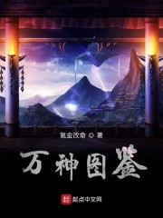 双旗镇刀客免费观看完整版