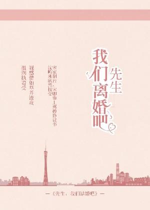 大主宰漫画全集在线