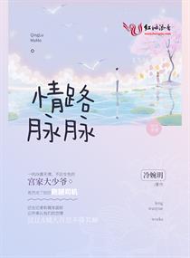 榴莲视频.apk