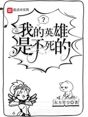 火影忍者同人漫画免费入口