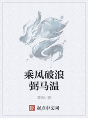 女按摩师在线观看