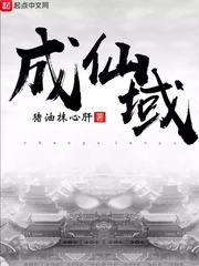 万人迷直播安卓版下载正版