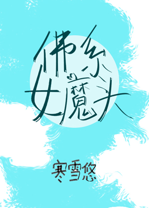 run away漫画30免费看