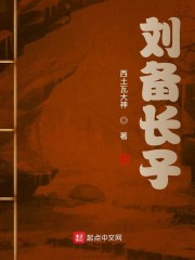 变形金刚7电影免费观看完整版