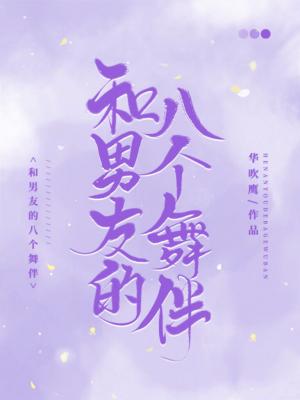 夜间污小视频