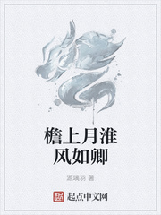 亲爱的老师电影免费