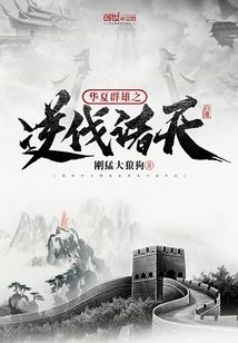 无码人妻精品一区二区三区蜜臀