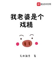 看黄不要充钱app