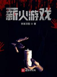 无限动漫网手机版