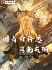 T系列三部曲