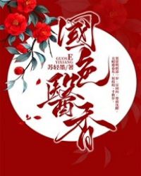 亚洲综合丝袜