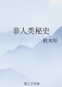 顾念笙尉羡迟完整版