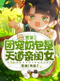 全彩口工无番库番漫画acg