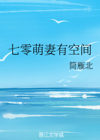 金浩镇