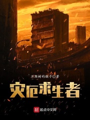 亚洲无砖码砖专区2024公司