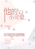 吻戏bilibili