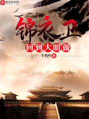 老师小说合集