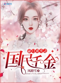 全彩漫画趁朋友不在侵犯